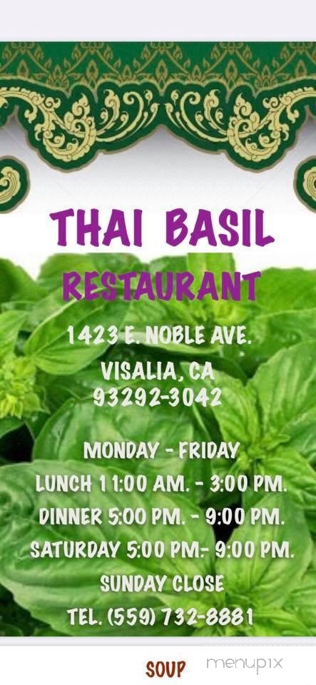 Thai Basil Restaurant - Visalia, CA