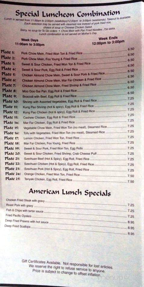 Tea Garden Cafe - Eureka, CA menu_pic