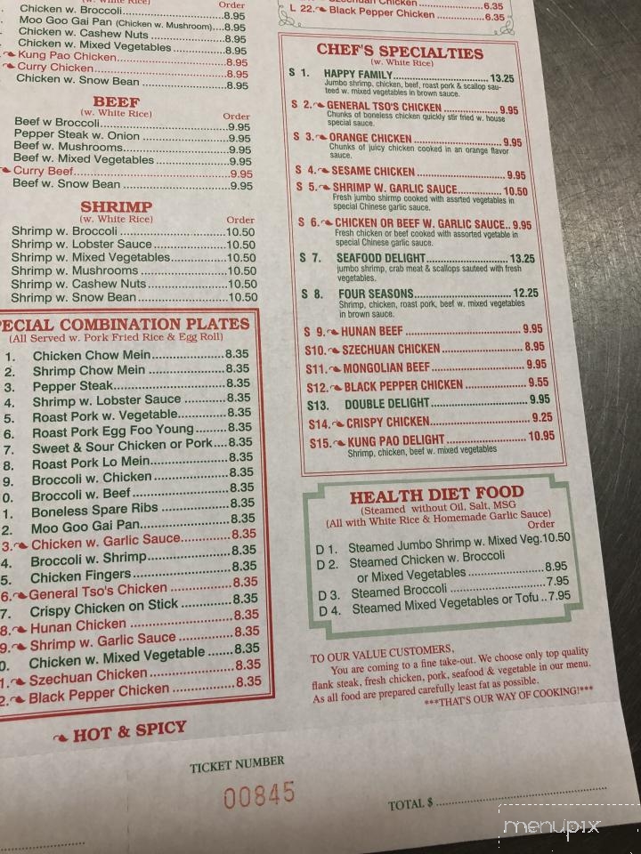 Lee's Stir-Fry - Columbia, CT menu_pic