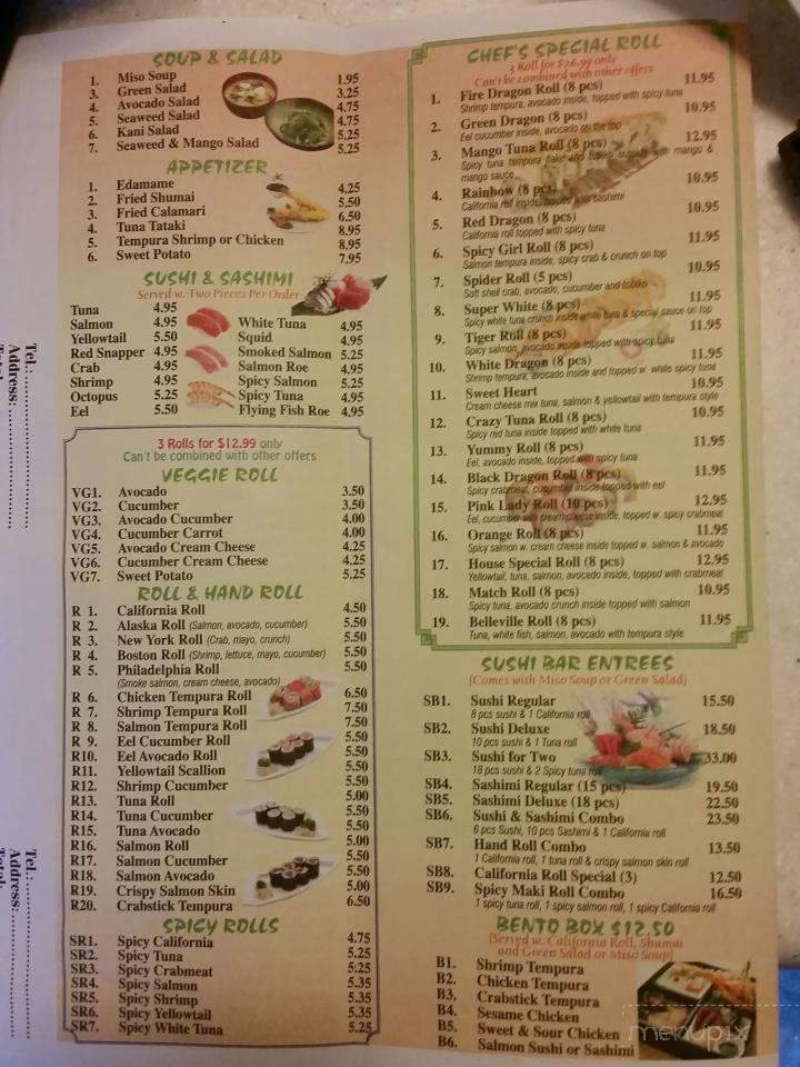 Quality Chef - Belleville, NJ menu_pic