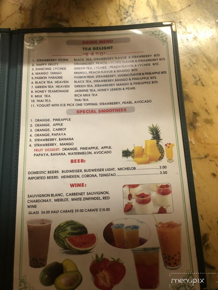 Pho To Thi #1 - San Jose, CA menu_pic