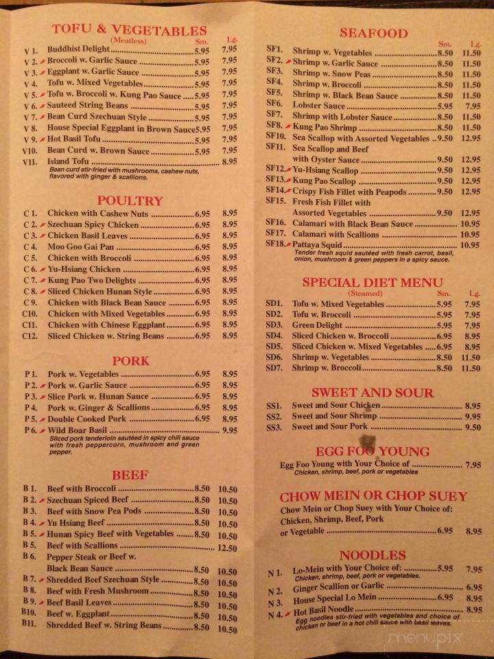 Asian Thai Eatery - Hyde Park, MA menu_pic