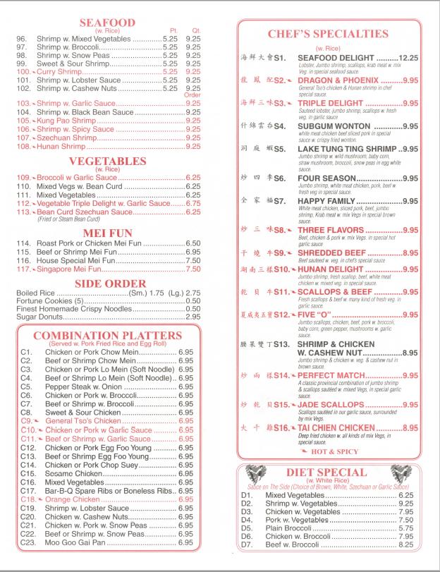 Number 1 China Kitchen - Bradenton, FL
