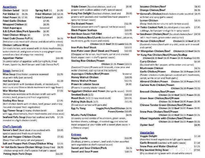 Renee's Asian Island - Oakley, CA menu_pic