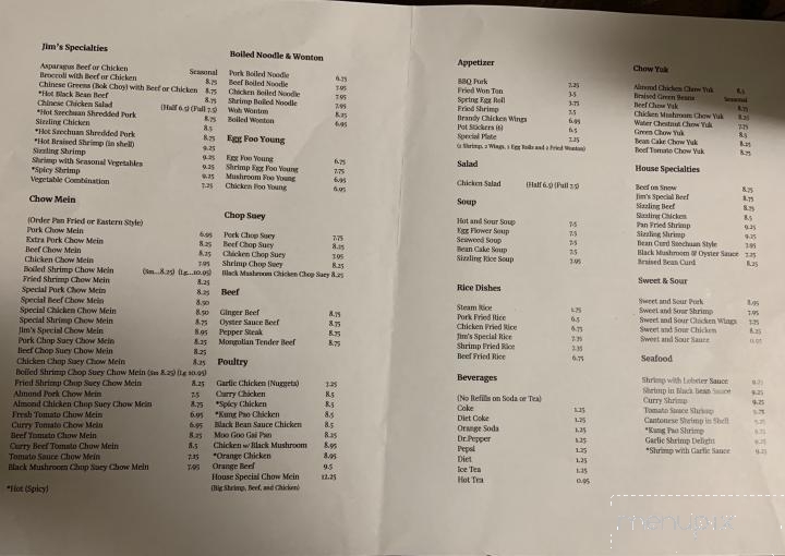 Jim Restaurant - Fresno, CA menu_pic