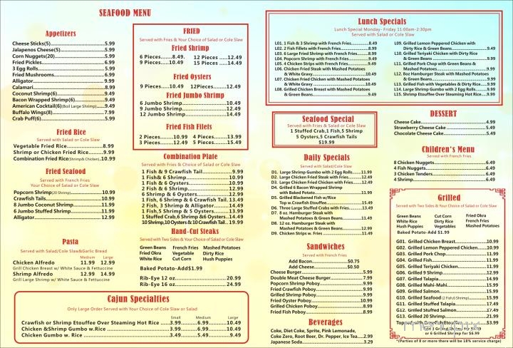 Red River Seafood & Steakhouse - Pineville, LA menu_pic