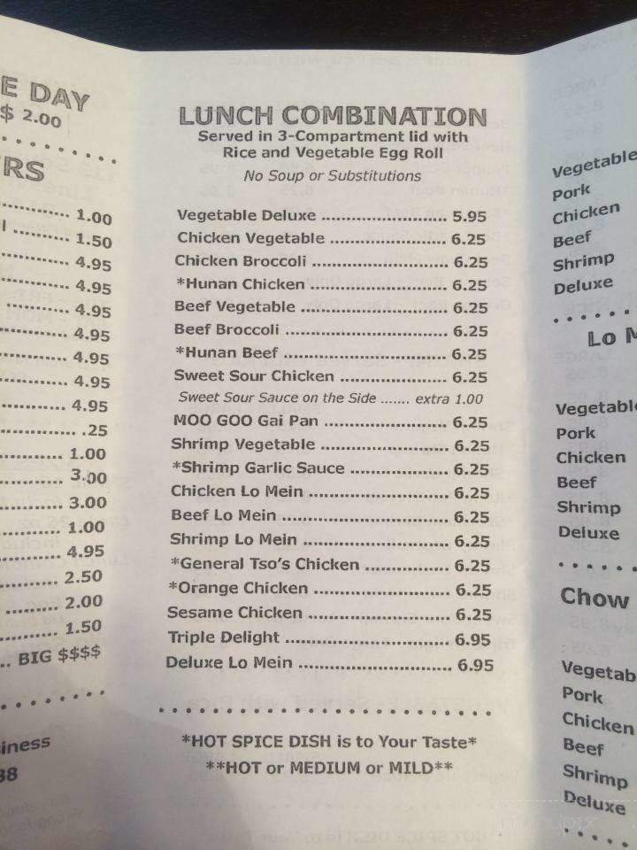 Chinese Yankee - Linesville, PA menu_pic