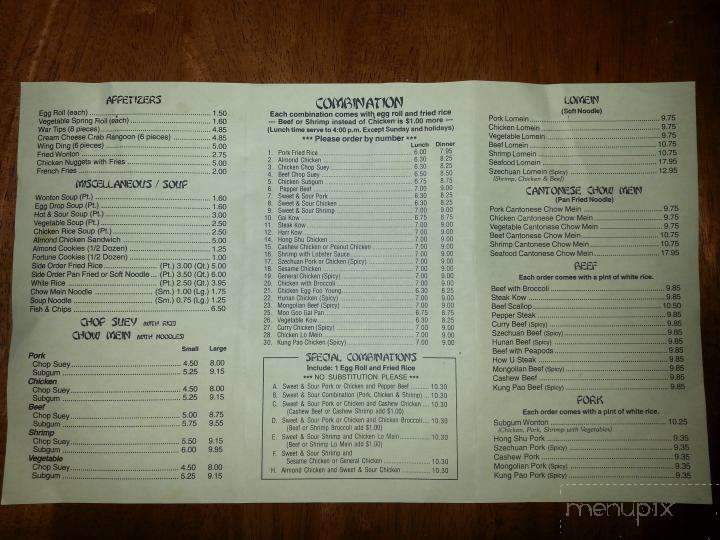 Wah Wong Express - Imlay City, MI menu_pic