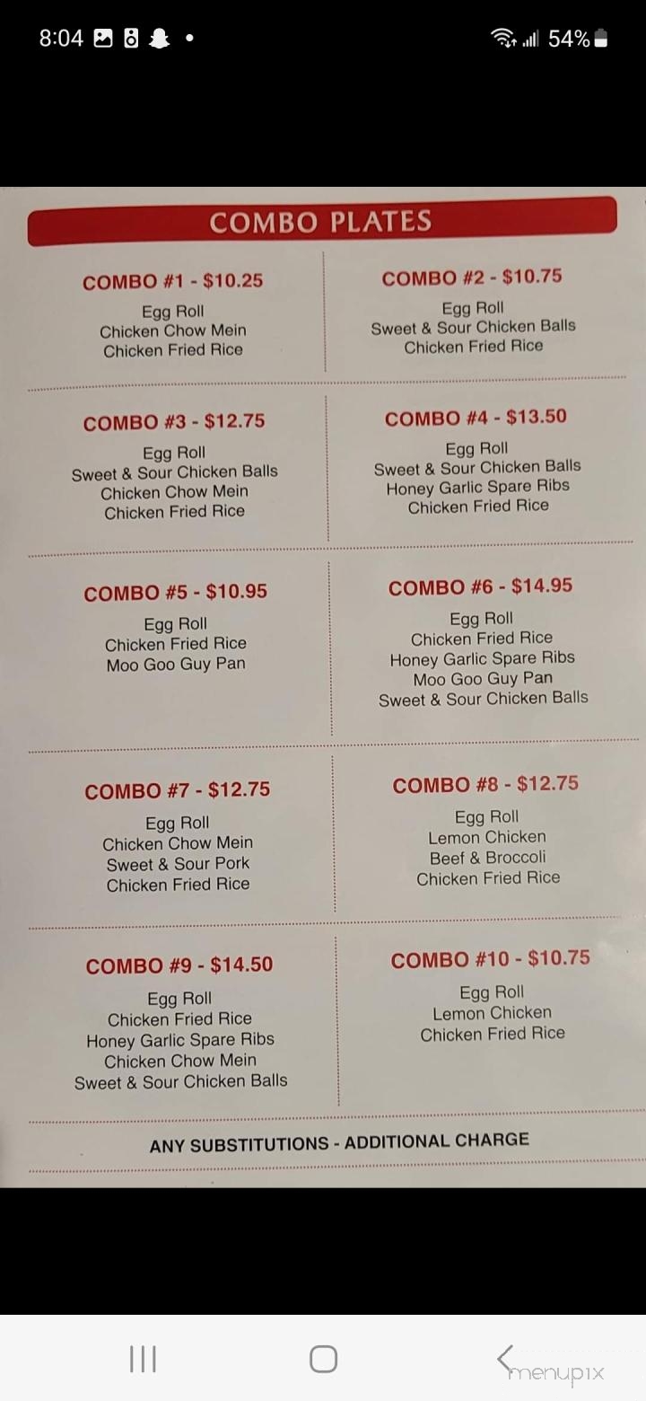 Kwan's Cantonese Restaurant - Sussex, NB menu_pic