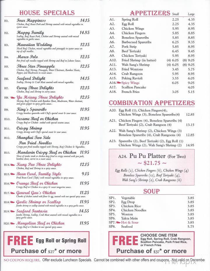 Wah Sang Chinese Restaurant - Haverhill, MA menu_pic