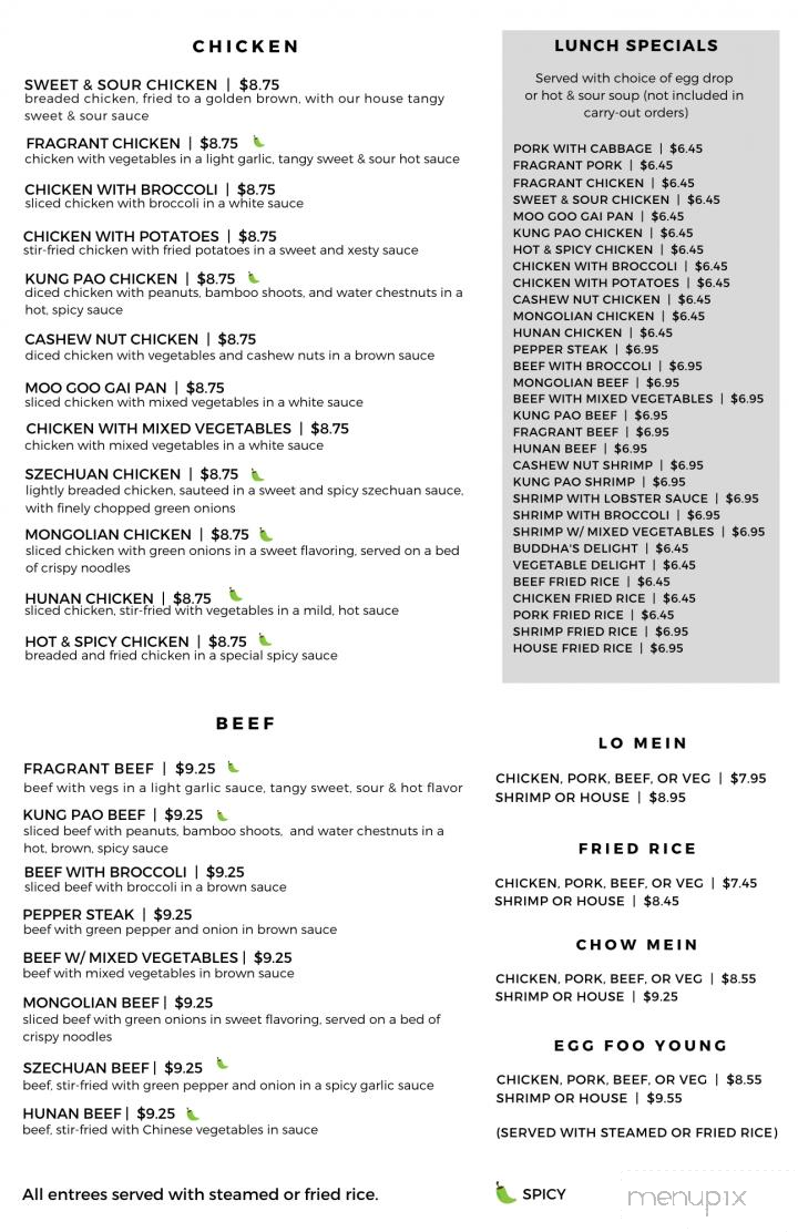 Hong Kong Restaurant - Paris, TN menu_pic
