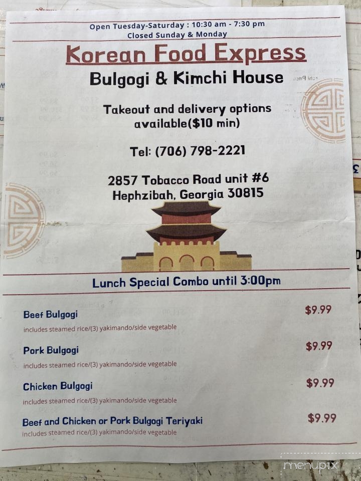 Korean Food Express - Hephzibah, GA menu_pic