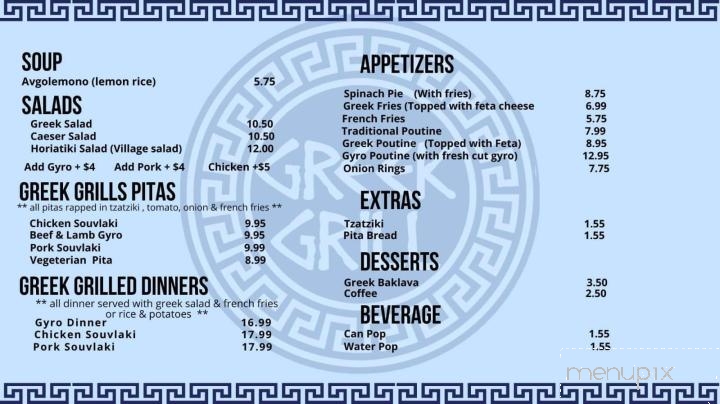Greek Grill - Chatham, ON menu_pic