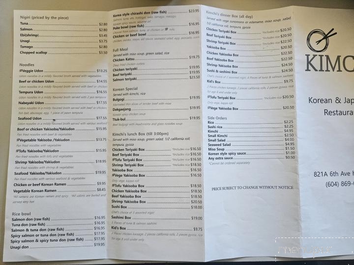 Kimchi Restaurant - Hope, BC menu_pic