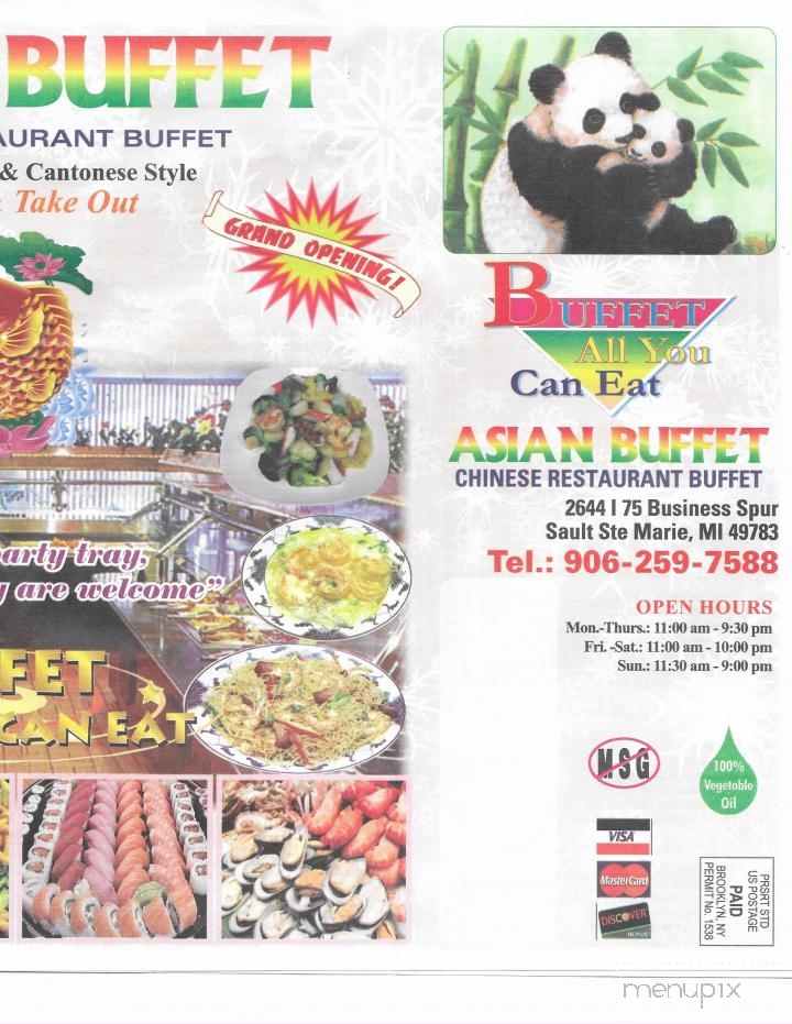 Asian Buffet - Sault Ste. Marie, MI