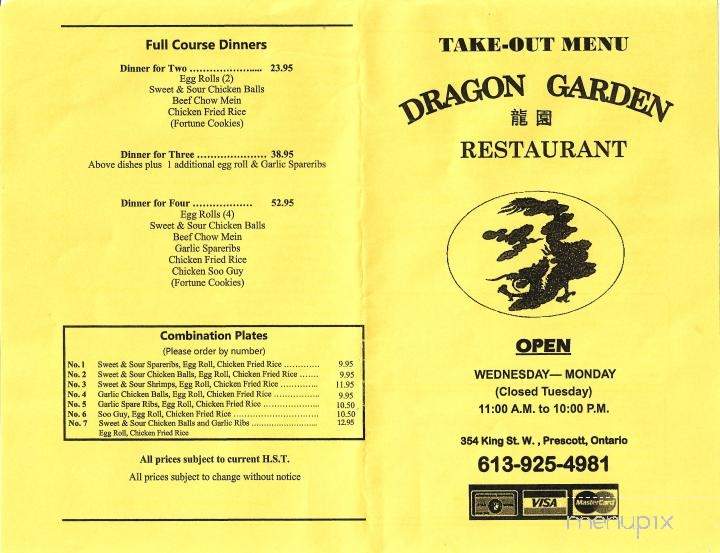 Dragon Garden Restaurant - Prescott, ON