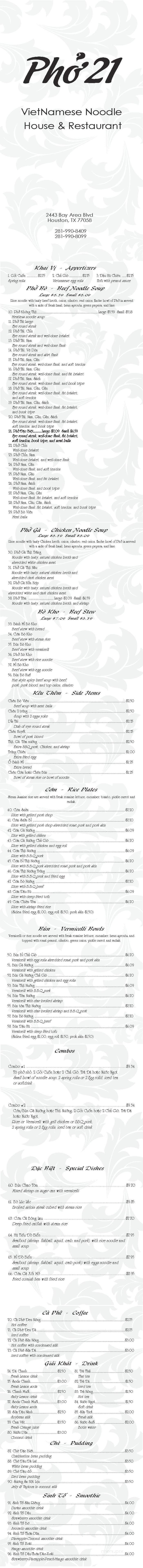 Pho 21 - Houston, TX menu_pic