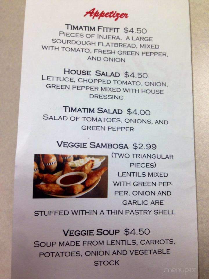 Elsa's Ethiopian - Overland Park, KS menu_pic