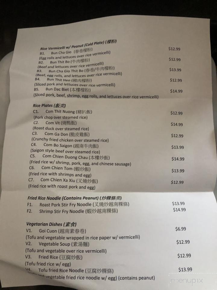 Pho Number 1 - North Charleston, SC menu_pic