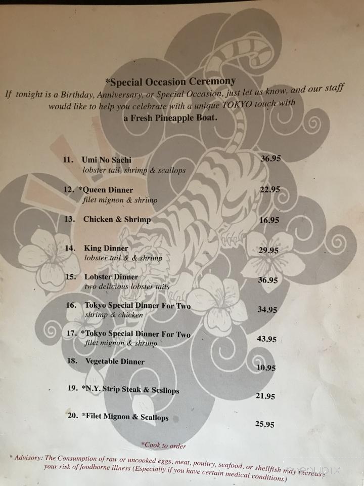Tokyo Japanese Steak House - Tifton, GA menu_pic
