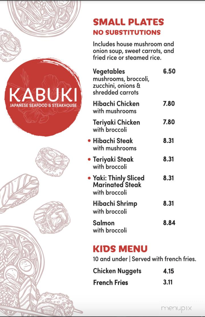 Kabuki Japanese Seafood & Steakhouse - Lexington, NC menu_pic