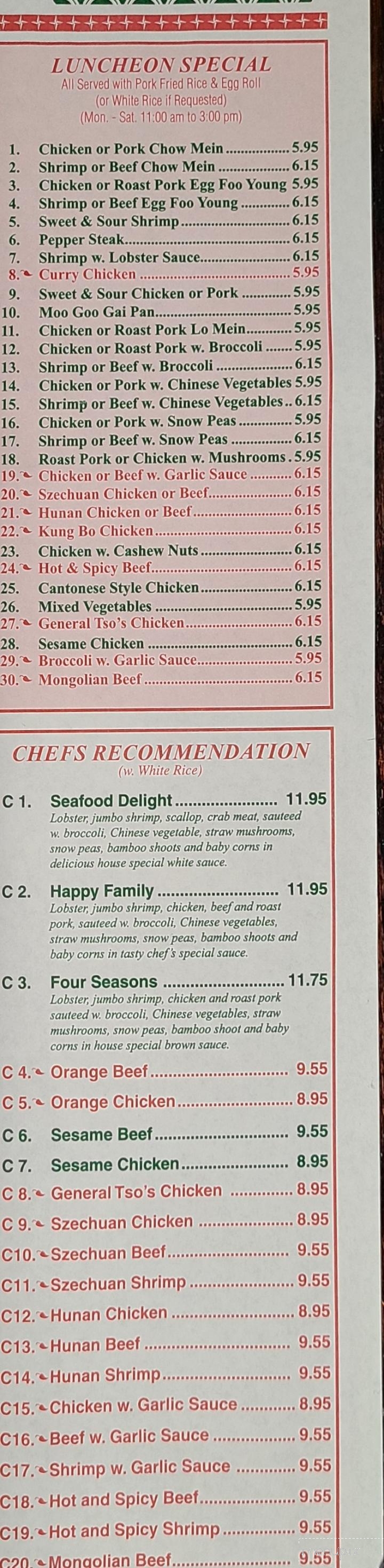 Jin Jin Chinese Restaurant - Florence, SC menu_pic