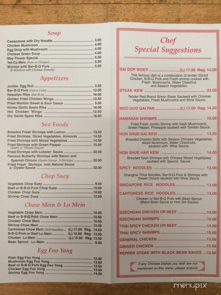 May Flower Chinese Foods - Oshawa, ON menu_pic