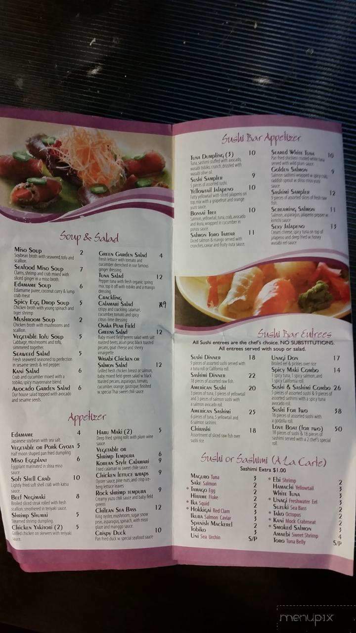Wasabi Bistro - Boonton, NJ menu_pic