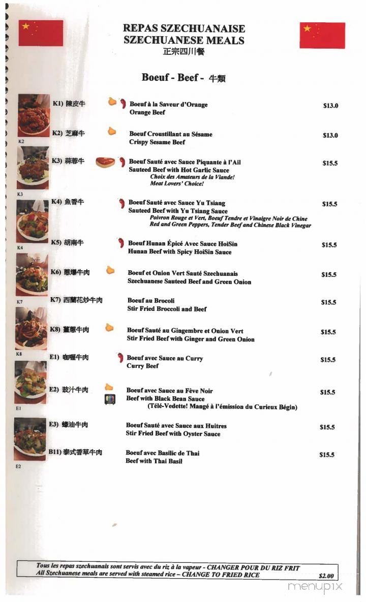 Golden Bol - Bol d'Or - Brossard, QC menu_pic