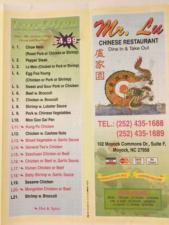 Mr Lu's Chinese Restaurant Photos Online Menu of Mr Lu Number One Chinese, Moyock, NC