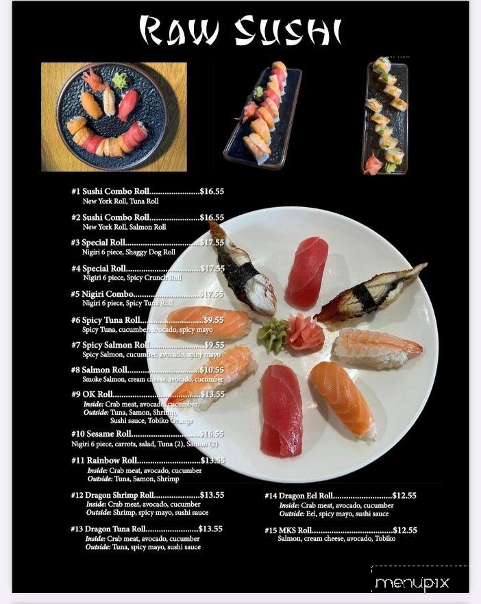 Asian Grill & Sushi's - Terre Haute, IN menu_pic