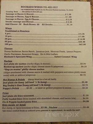 Rockado Wings - Jackson , TN menu_pic