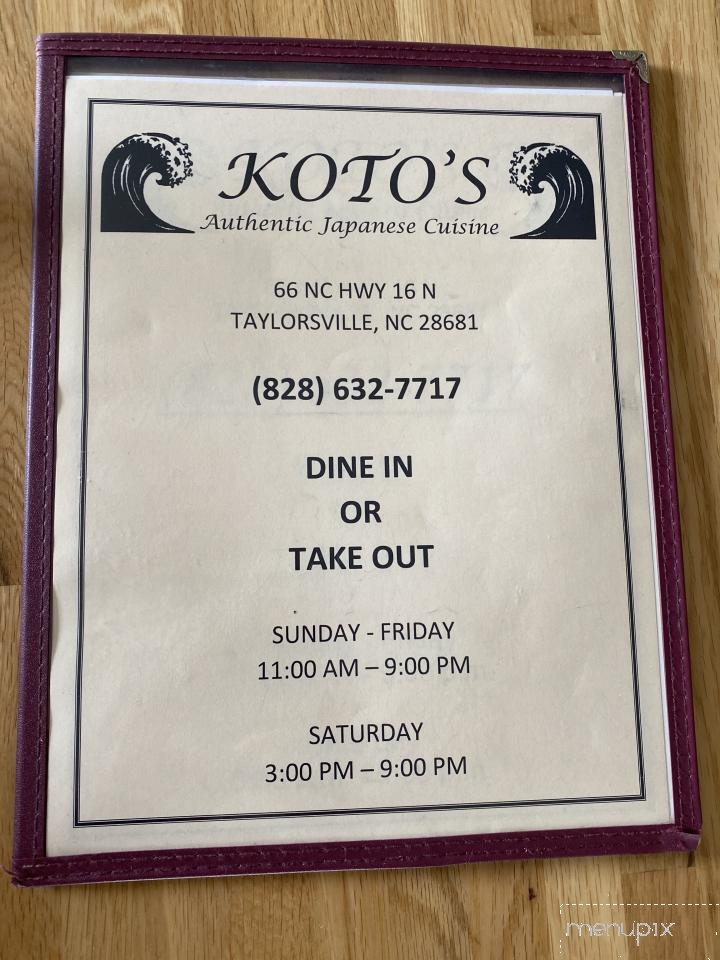 Koto's - Taylorsville, NC menu_pic