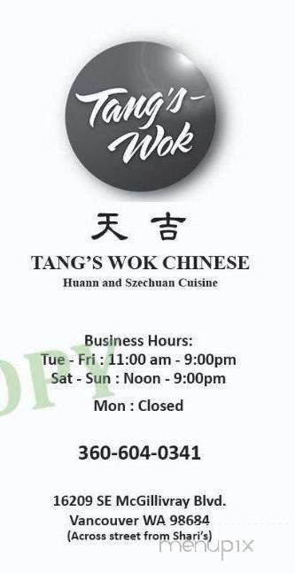 Tang's Wok - Vancouver, WA