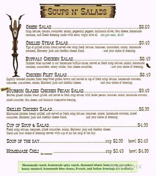 Old Hickory Steakhouse - Jackson, TN menu_pic