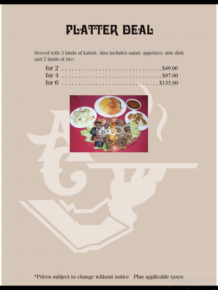 Afghan Cuisine - Regina, SK menu_pic