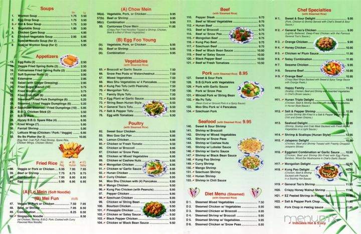 menu_pic