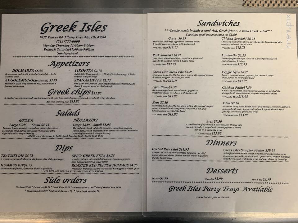 Greek Isles - Liberty Township, OH