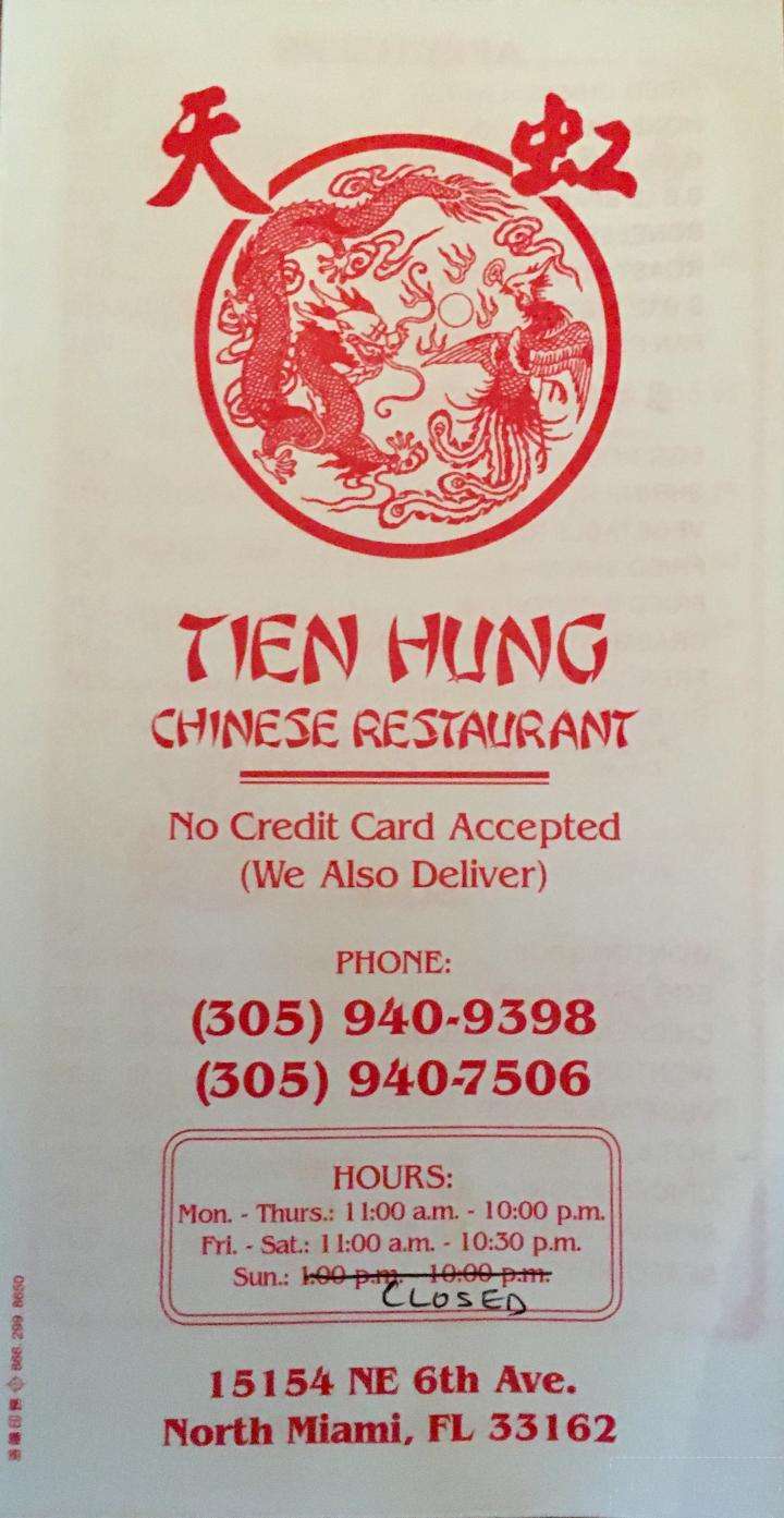 Tien Hung Chinese Restaurant - Miami, FL