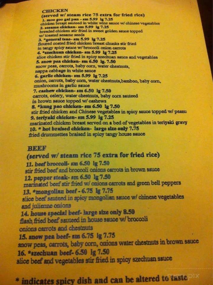 China Bistro - Ocean Springs, MS menu_pic
