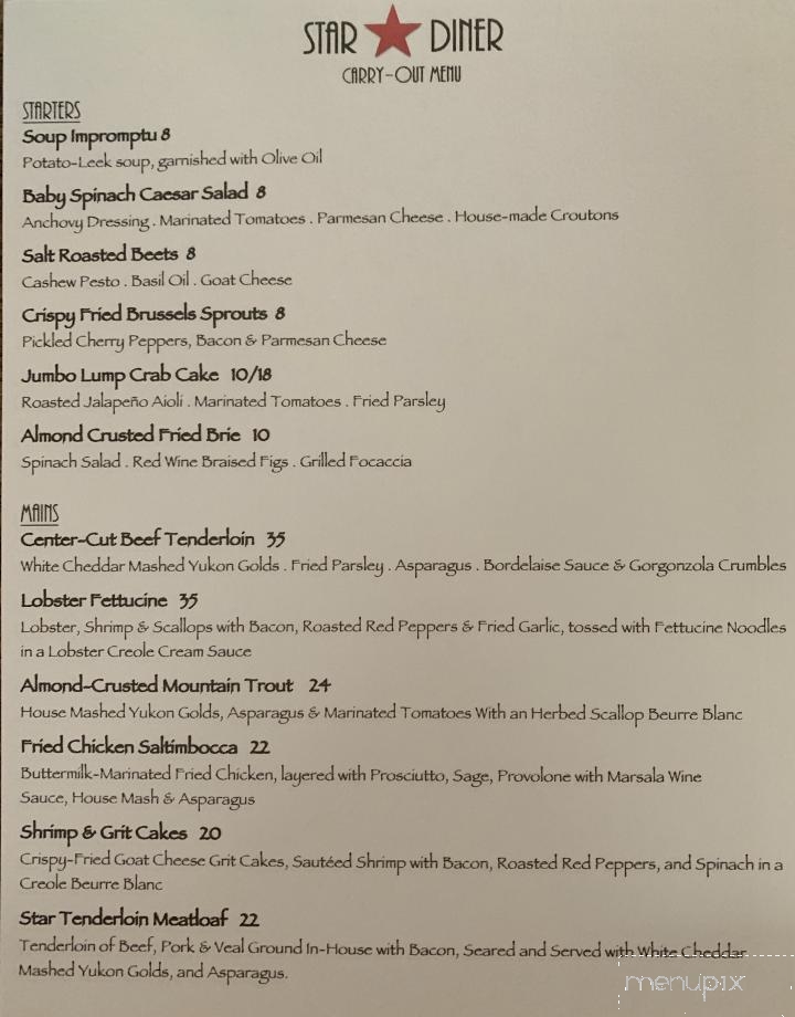 Star Diner - Marshall, NC menu_pic