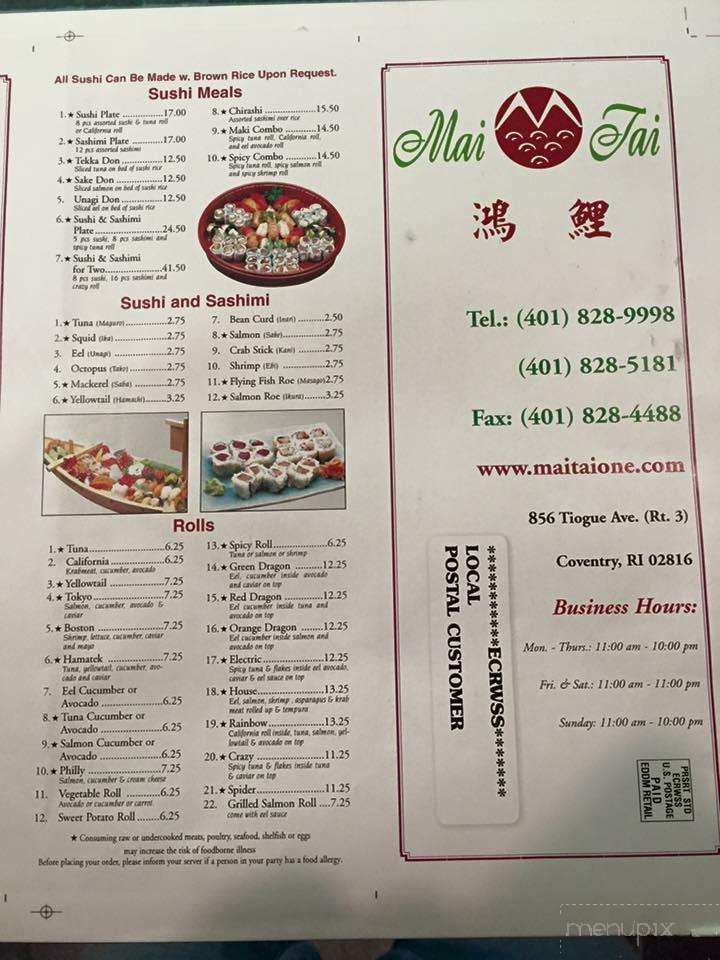 Mai Tai Restaurant - Coventry, RI menu_pic