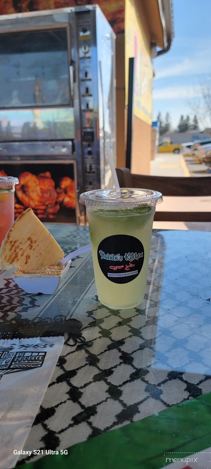 Habibi's Kitchen - Dinuba, CA menu_pic