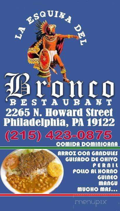 La Esquina Del Bronco - Philadelphia, PA menu_pic