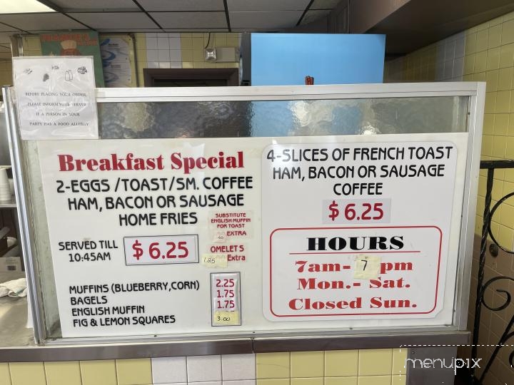 Elliot's Famous Hot Dogs - Lowell, MA menu_pic