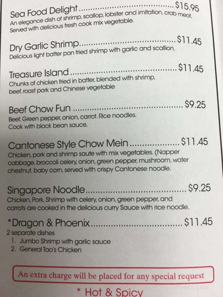 Dragon House Restaurant - Hinesburg, VT menu_pic