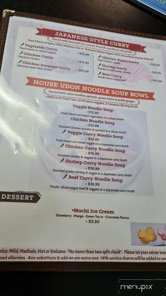 Fusion House - Kanab, UT menu_pic
