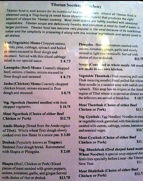 Himalaya - Plattsburgh, NY menu_pic