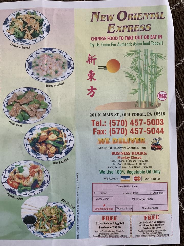 New Oriental Express - Old Forge, PA menu_pic