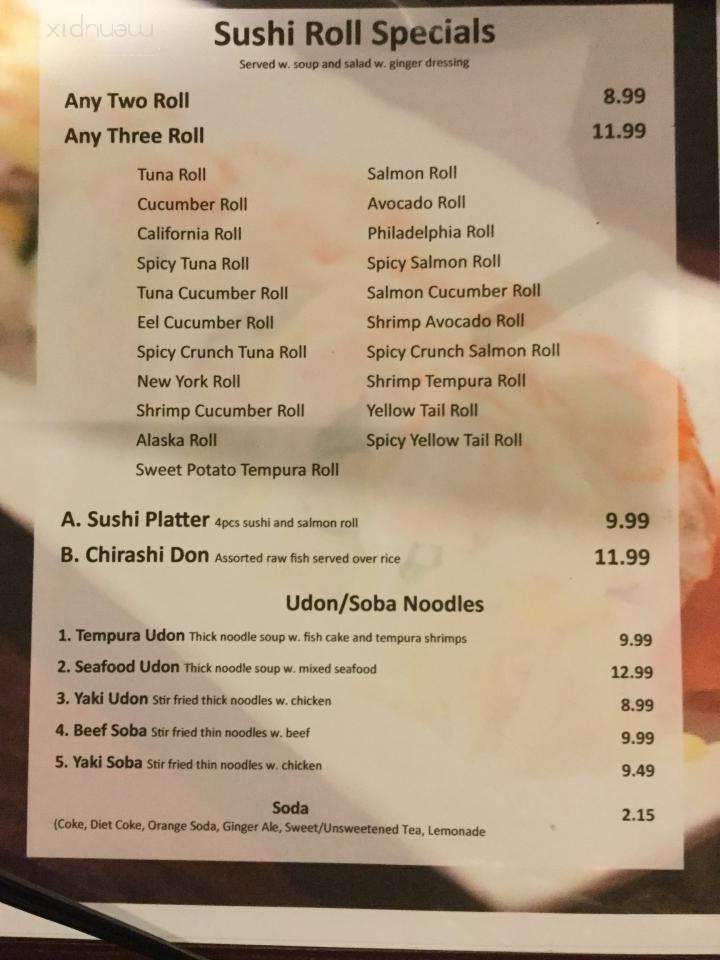 Fujiyama Japanese Steak House & Sushi Lounge - Jacksonville, FL menu_pic